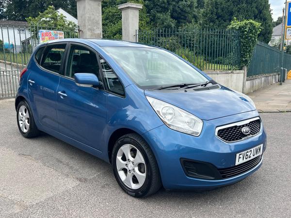 Kia Venga 1.4 EcoDynamics 2 Euro 5 (s/s) 5dr