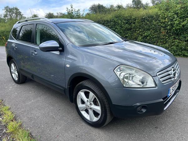 Nissan Qashqai+2 2.0 Acenta 2WD 5dr