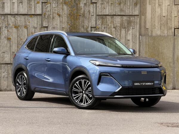 Geely Starray 1.5 EM-i 29.8kWh Ultra Auto Euro 6 (s/s) 5dr