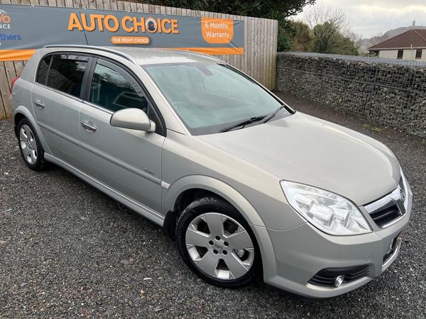 Vauxhall Signum 2.2i 16v Elite 5dr