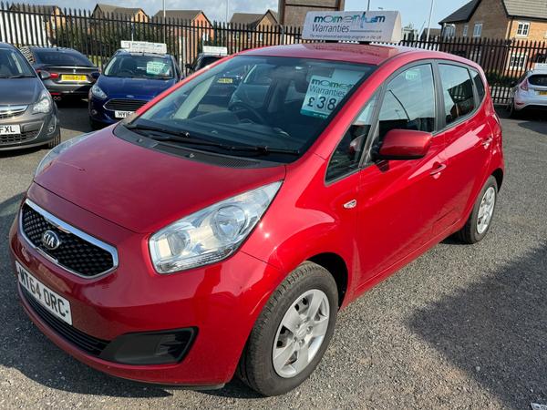 Kia Venga 1.4 EcoDynamics 1 Air Euro 5 (s/s) 5dr