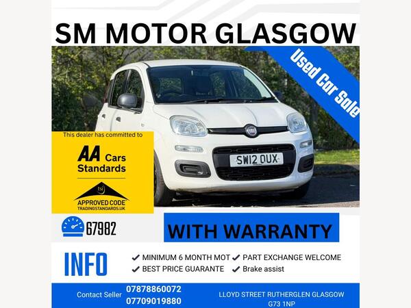 Fiat Panda 1.2 Pop Euro 5 5dr