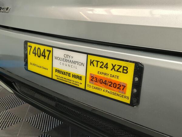 Suzuki Swace 1.8h Motion CVT Euro 6 (s/s) 5dr