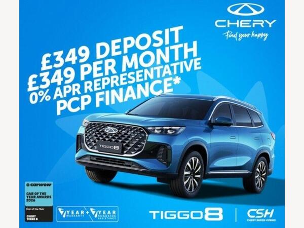 Chery Tiggo 8 1.5T 18.4kWh Summit DHT1 Euro 6 (s/s) 5dr