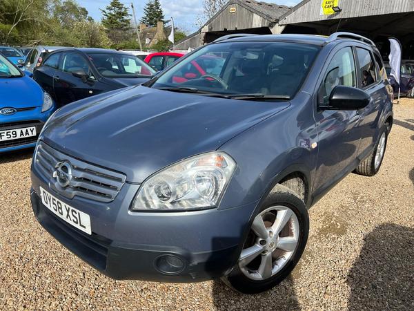 Nissan Qashqai+2 2.0 dCi Visia 2WD 5dr