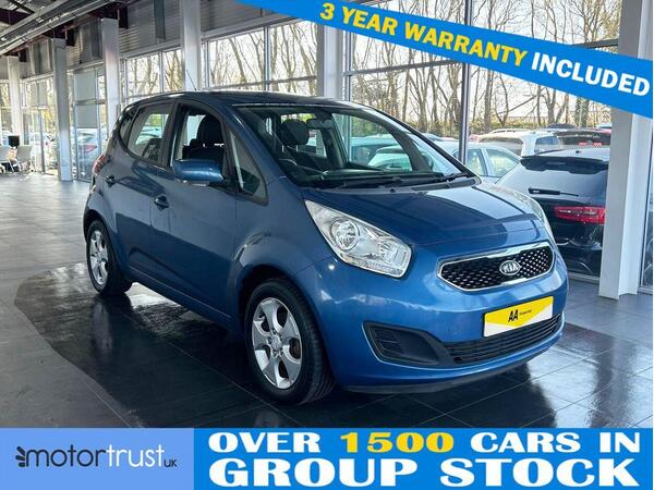 Kia Venga 1.4 EcoDynamics 2 Euro 5 (s/s) 5dr