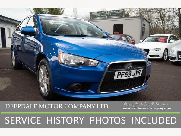 Mitsubishi Lancer 1.8 GS2 Sportback CVT Euro 4 5dr