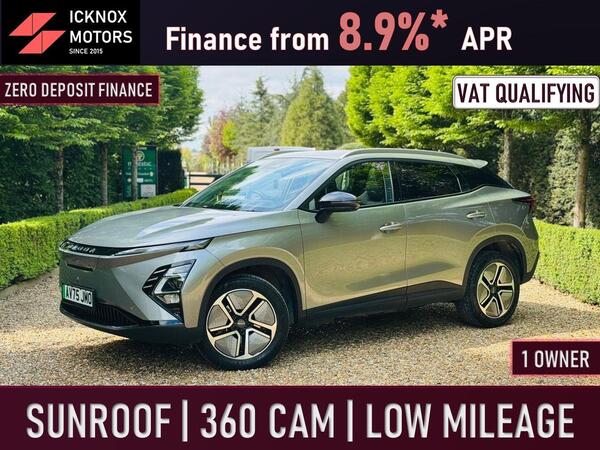 OMODA E5 61.05kWh Noble Auto 5dr