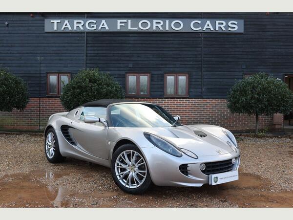 Lotus Elise 1.8 2dr