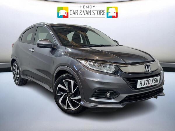 Honda HR-V 1.5 i-VTEC EX Euro 6 (s/s) 5dr