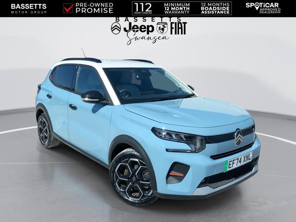 Citroen e-C3 Standard Range 44kWh MAX Auto 5dr (7.4kW Charger)