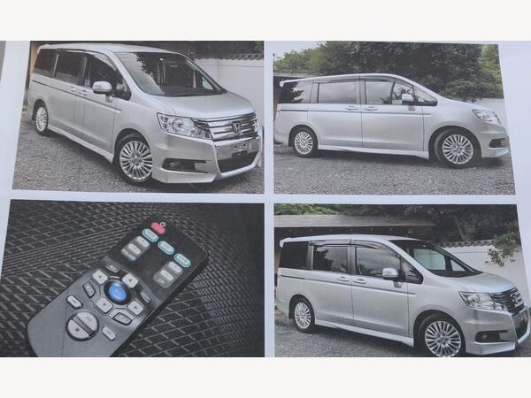 Honda Stepwagon 2.0
