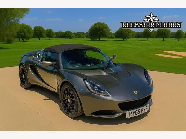 Lotus Elise 1.8 S CR Euro 5 2dr