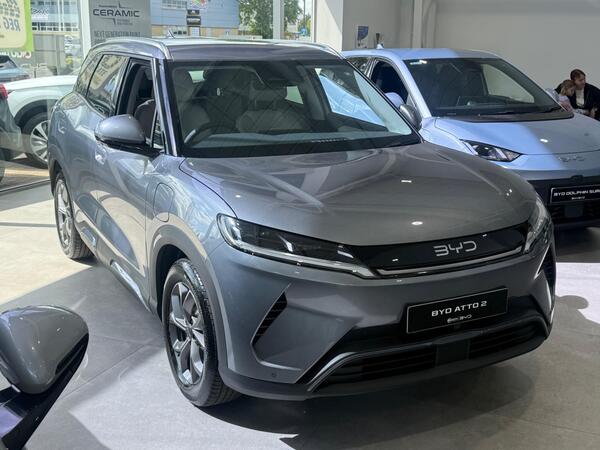 BYD Atto 2 51.1kWh Boost Auto 5dr