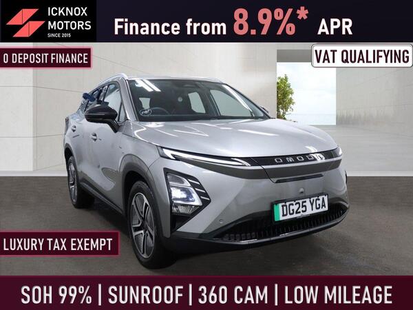 OMODA E5 61.05kWh Noble Auto 5dr