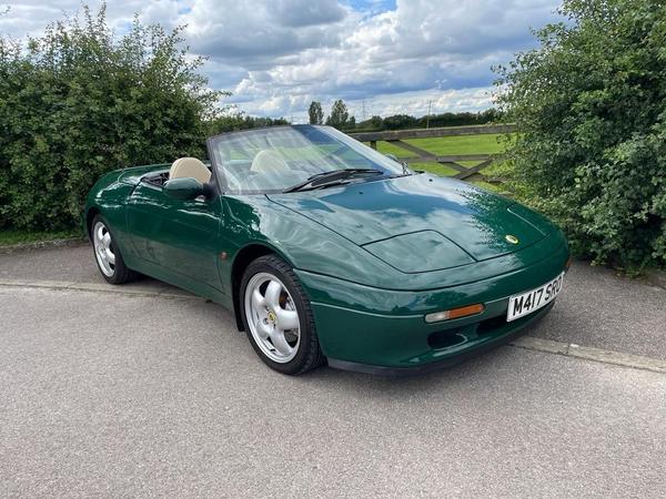 Lotus Elan 1.6 S2 Limited Edition 2dr