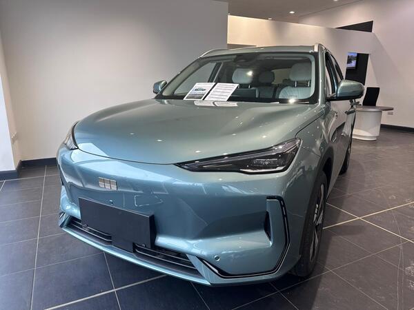 Geely EX5 60.22kWh Max Auto 5dr