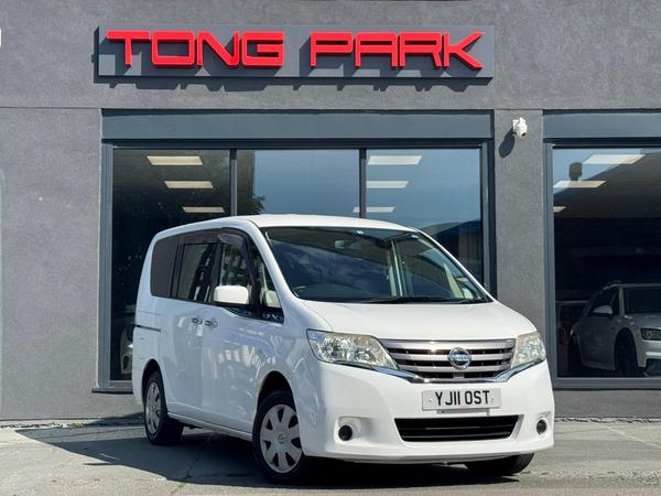 Nissan Serena 2.0 Petrol Auto Disability Access Ramp 5dr