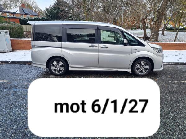 Honda Stepwagon 2.0