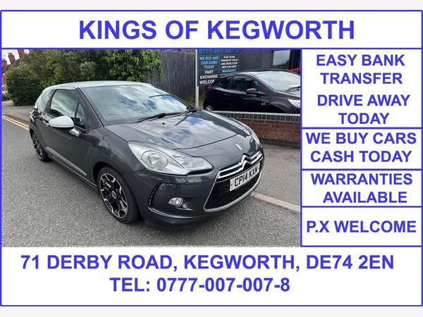 Citroen DS3 1.6 e-HDi Airdream DStyle Plus Euro 5 (s/s) 3dr